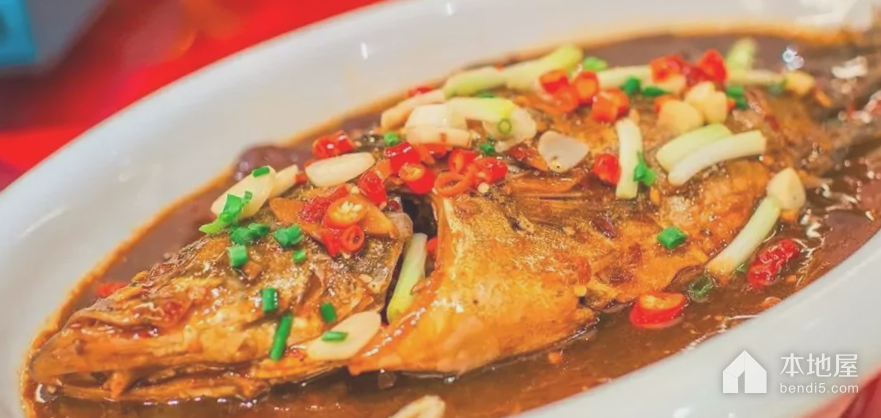 臭桂鱼|味道独特的传统美食