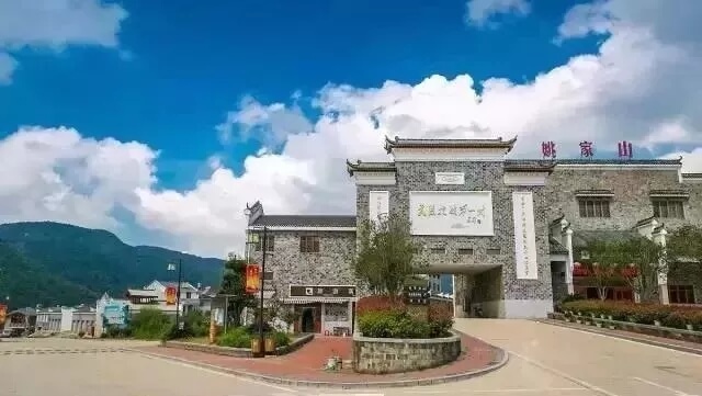 姚家山景区(湖北省武汉市旅游景点)