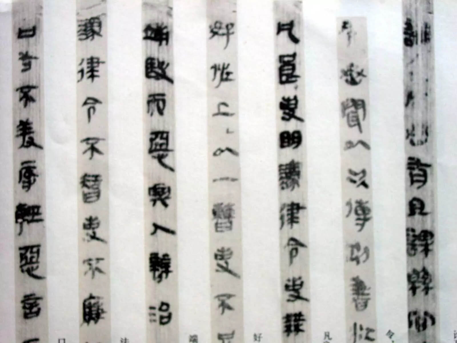 云梦祥山博物馆(湖北省孝感市旅游景点)