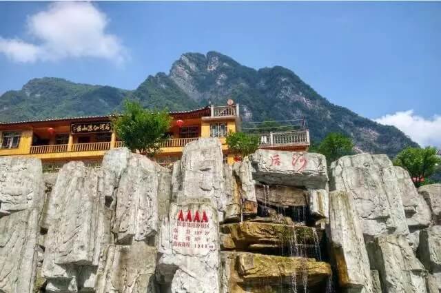后河天门峡景区(湖北省宜昌市旅游景点)