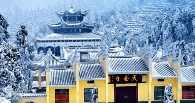 天台山风景区(湖北省黄冈市旅游景点)