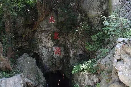 大泉洞景区(湖北省咸宁市旅游景点)