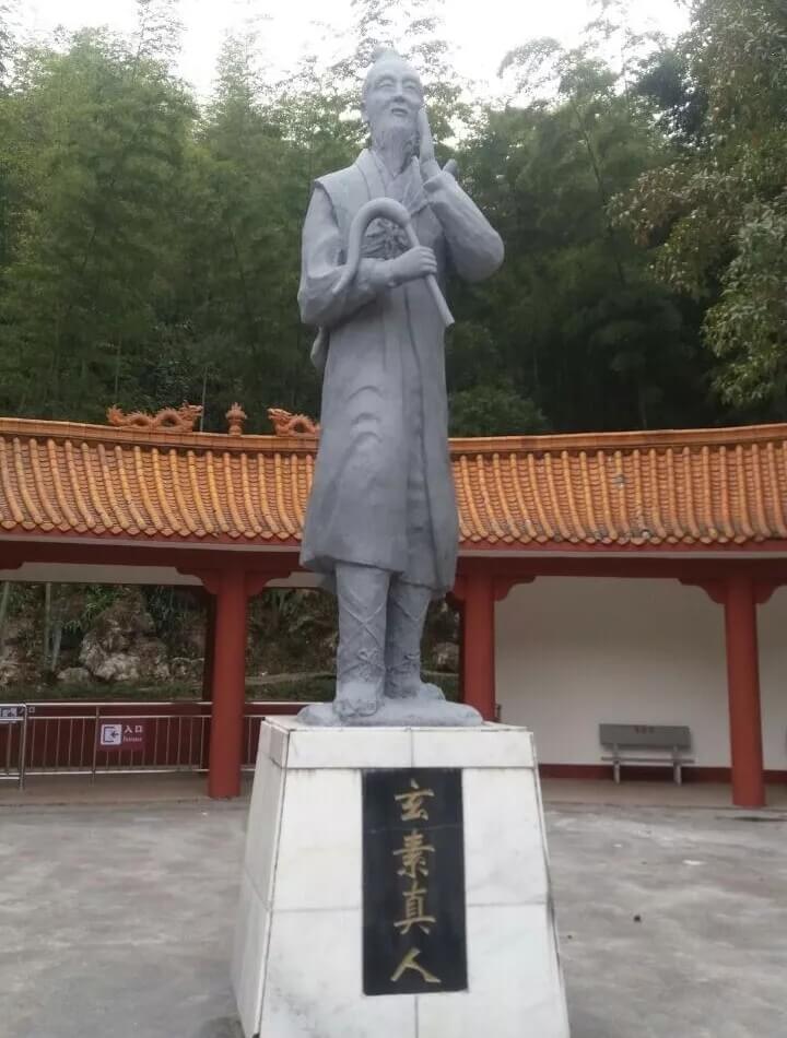 玄素洞景区(湖北省赤壁市旅游景点)