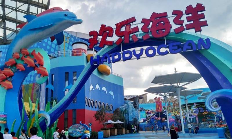 武汉欢乐谷(湖北省武汉市旅游景点)