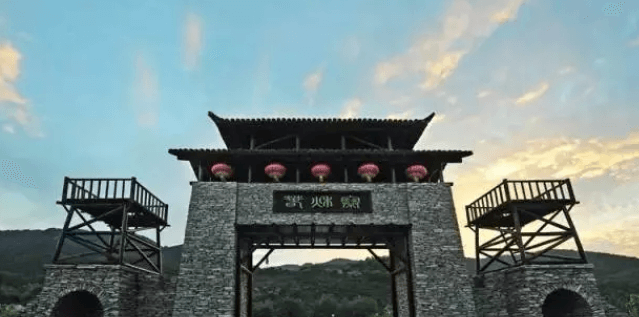 春秋寨景区(湖北省襄阳市旅游景点)