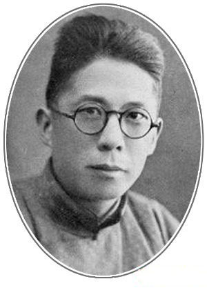 通山柑橘