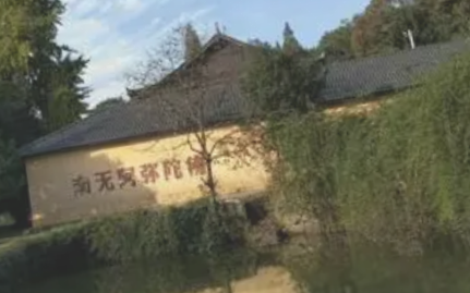 宜都故事|宜都故事大约在清同治年前就很流行