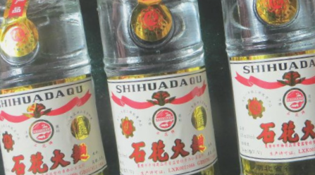 石花大曲|日常中最为常见的一种名佳品