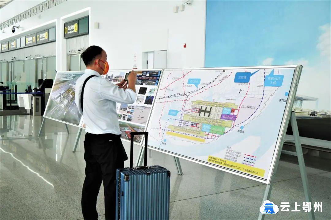 三地旅游融合成一条线！鄂黄黄借“机”迈入航旅时代