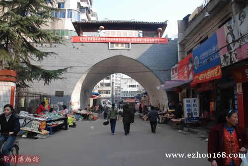 庾亮楼（湖北省鄂州市古楼）